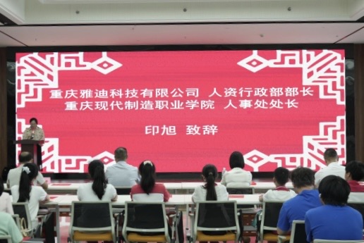 d9071c7f-367d-4c72-a4c2-2f85edd8de22