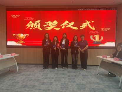 图片24 图片24