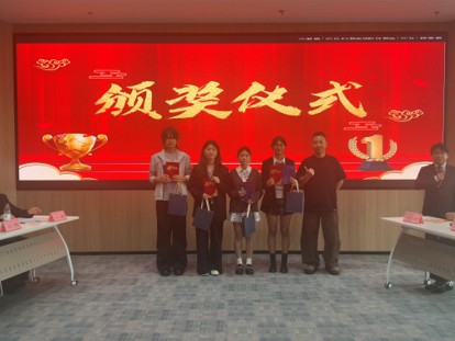 图片23 图片23