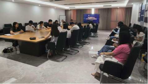 我校召开2026年暑假安全工作部署会 全面筑牢假期校园安全防线
