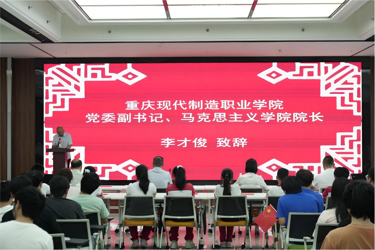 图片 2