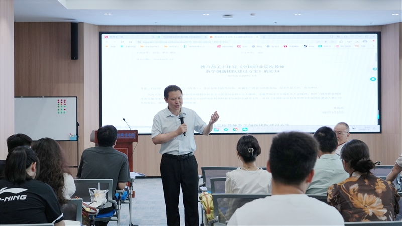 图片5 图片5