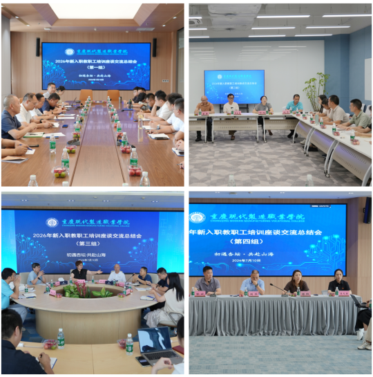 图片8 图片8