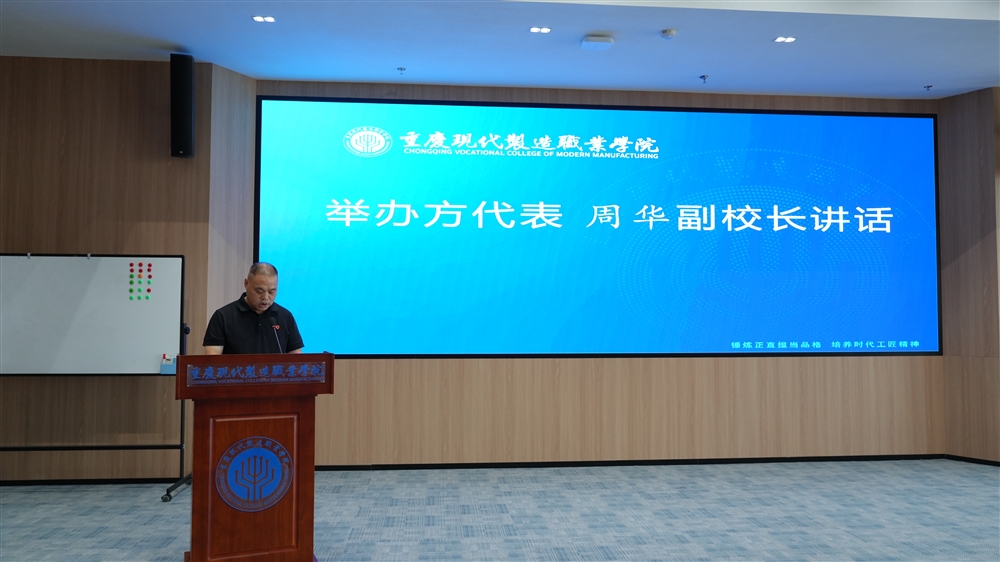图片4 图片4