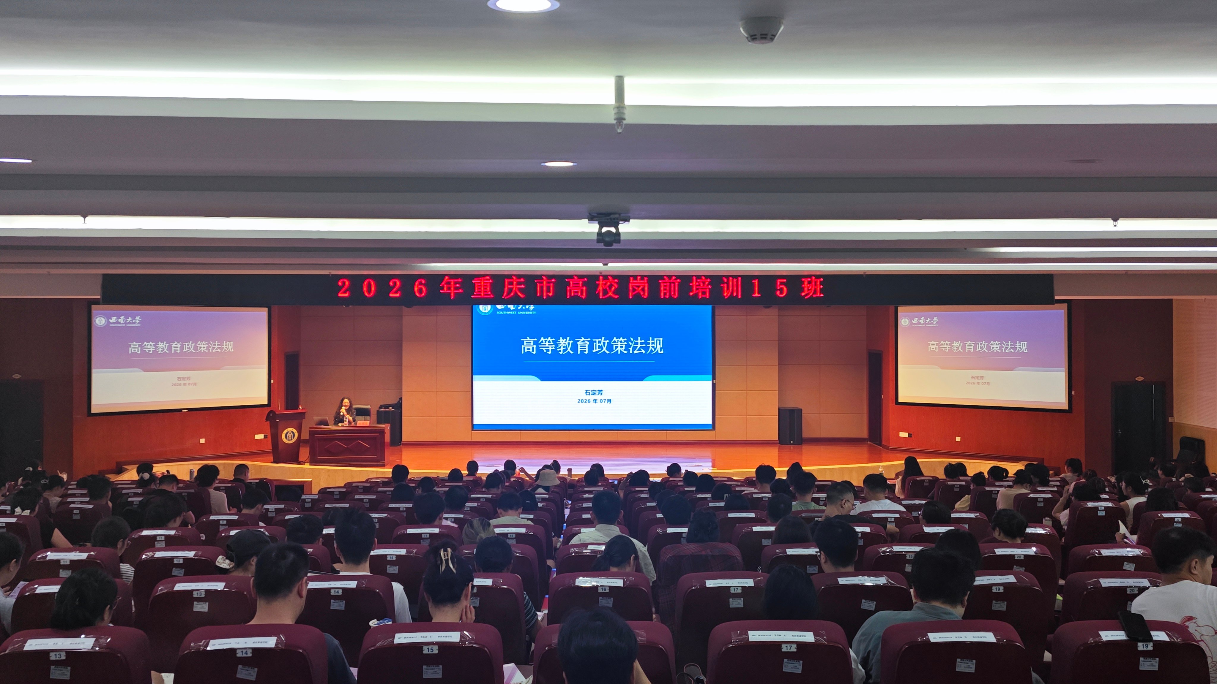 图片2222 - 副本.jpg 图片2222 - 副本.jpg