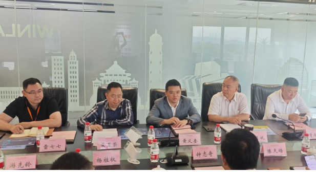 企业微信截图_17858318117838 企业微信截图_17858318117838