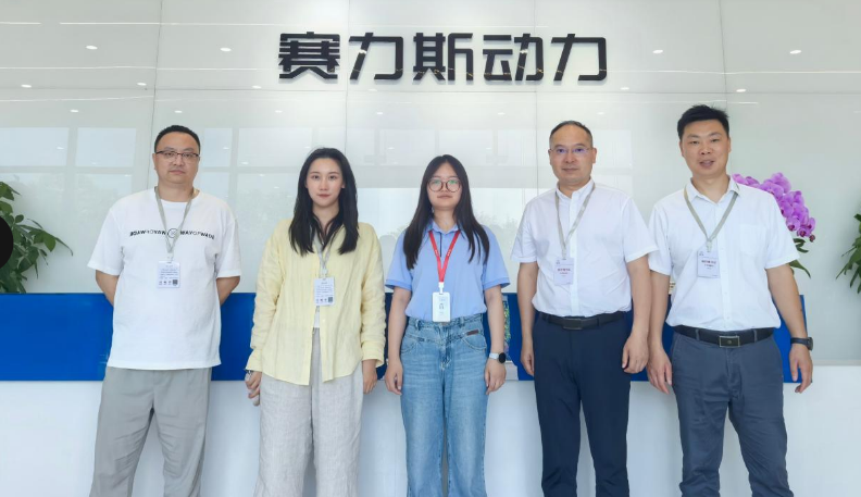 企业微信截图_1785832340372 企业微信截图_1785832340372