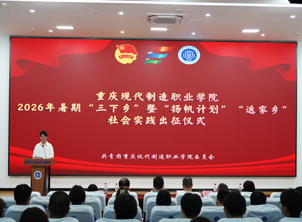 图片28 图片28