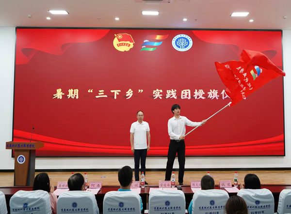 图片29 图片29