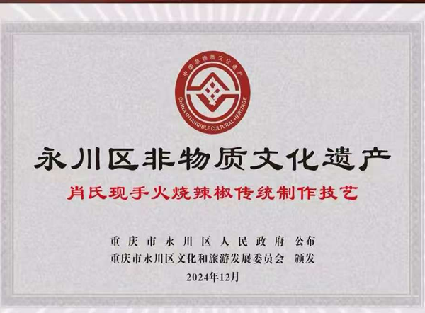 图片9 图片9