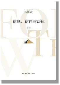 企业微信截图_17863317556943