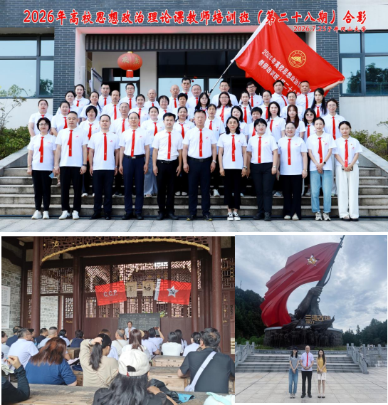 图片3.png 图片3.png