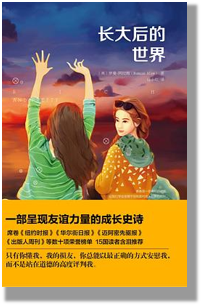 企业微信截图_17875631871688 企业微信截图_17875631871688
