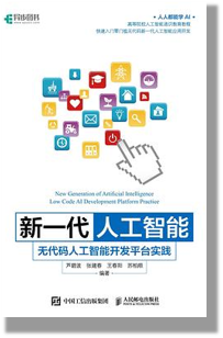 企业微信截图_17881574631980 企业微信截图_17881574631980
