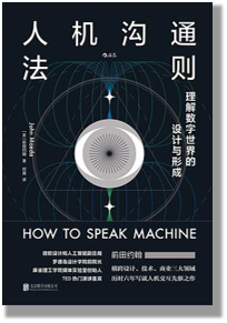 企业微信截图_17881575388349 企业微信截图_17881575388349