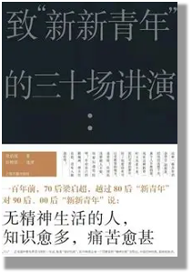 企业微信截图_17881577419518 企业微信截图_17881577419518