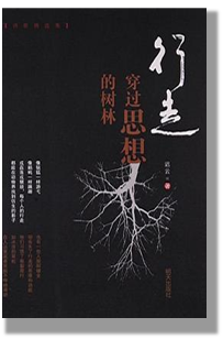 企业微信截图_17881578103729 企业微信截图_17881578103729