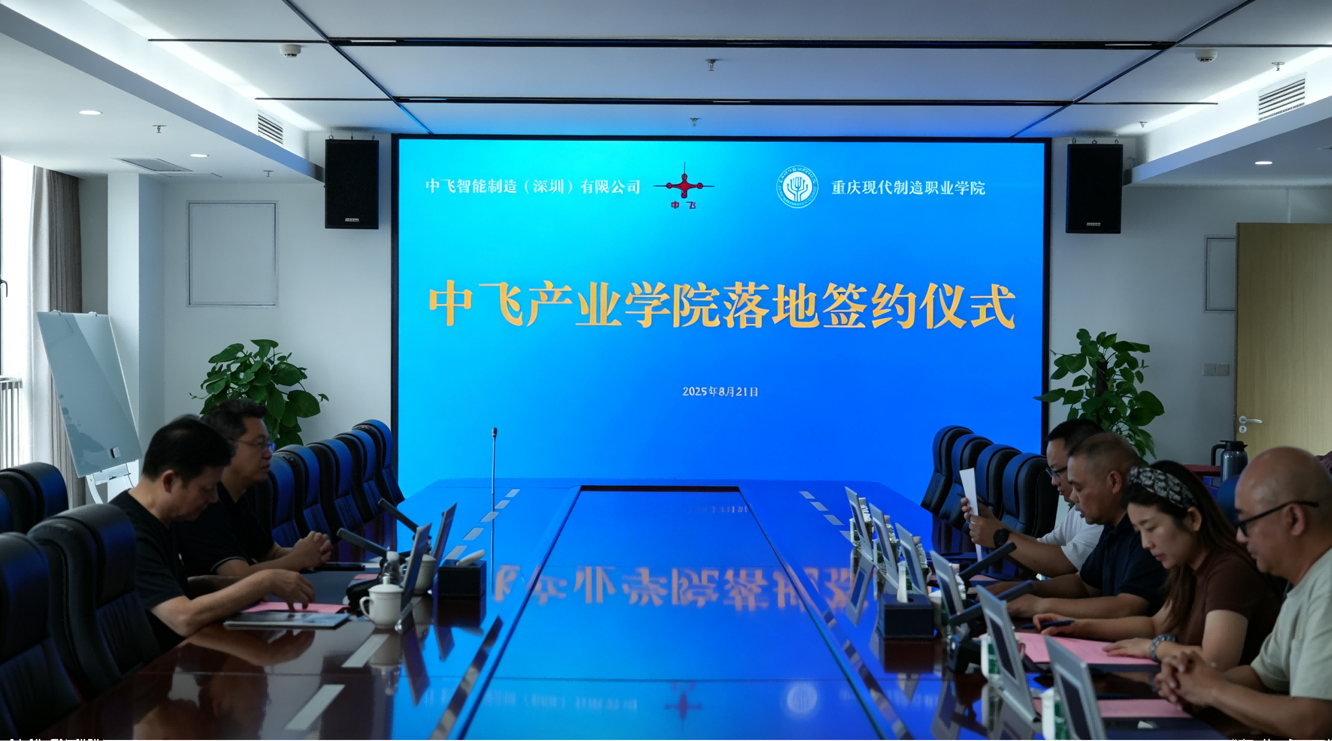 图片1 图片1