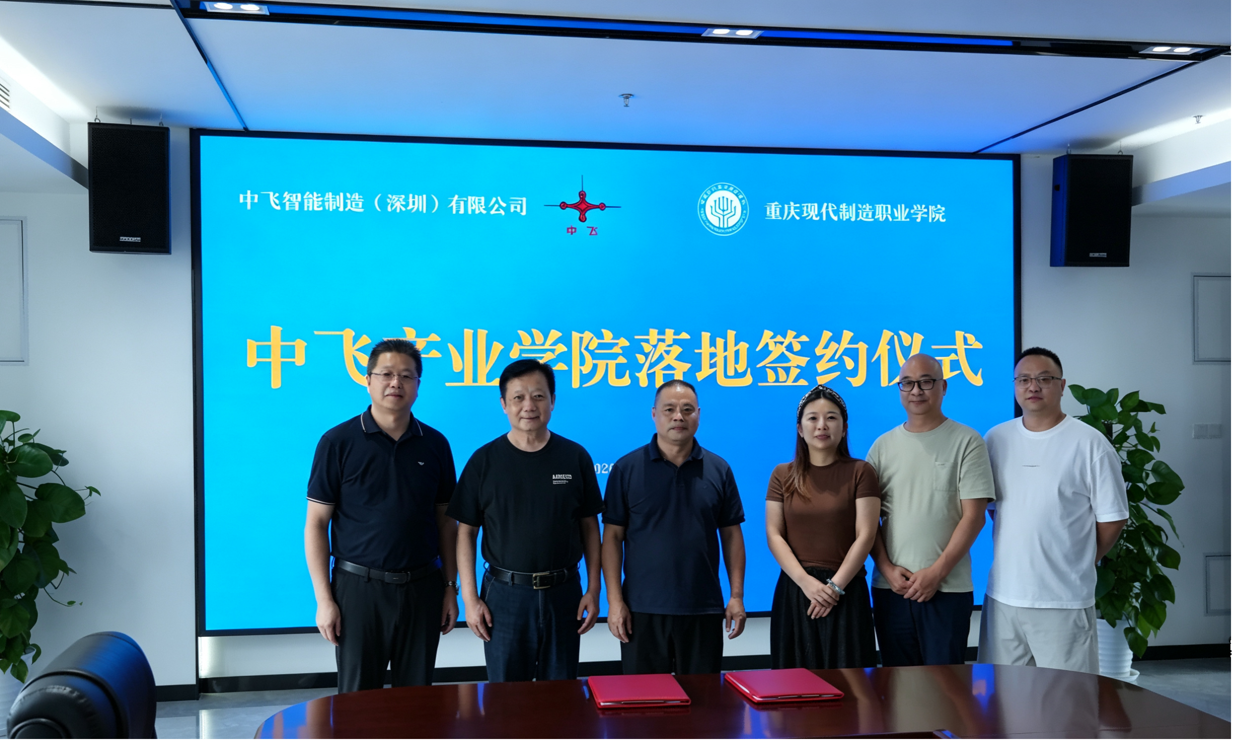 图片9 图片9