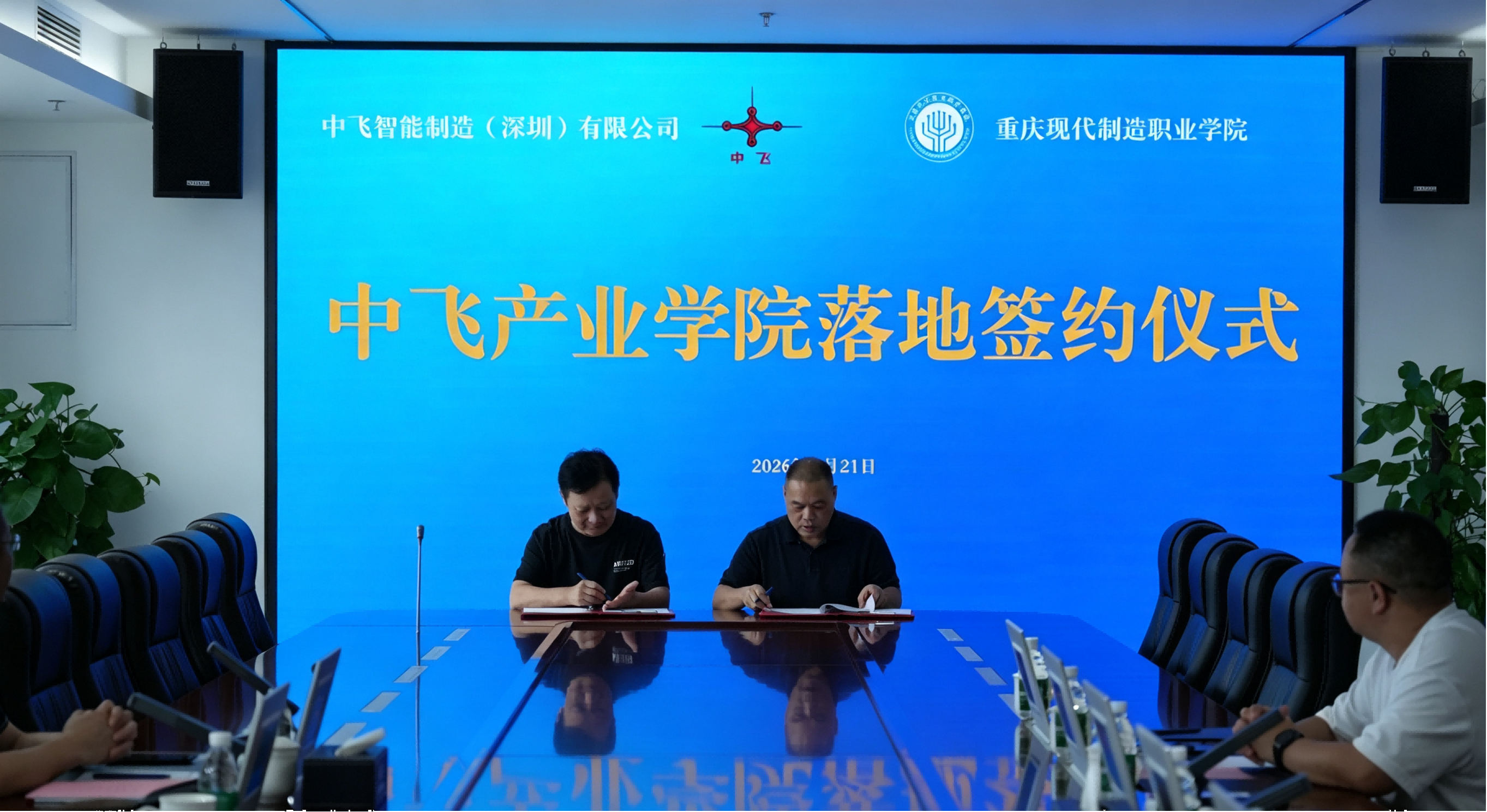 图片4 图片4