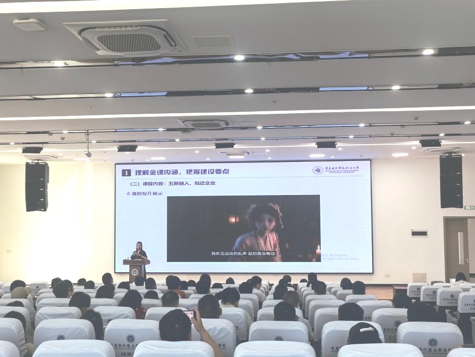 图片3(1).jpg 图片3(1).jpg