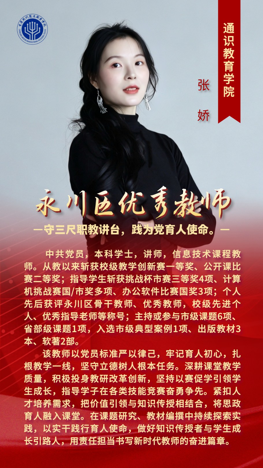 图片11.jpg