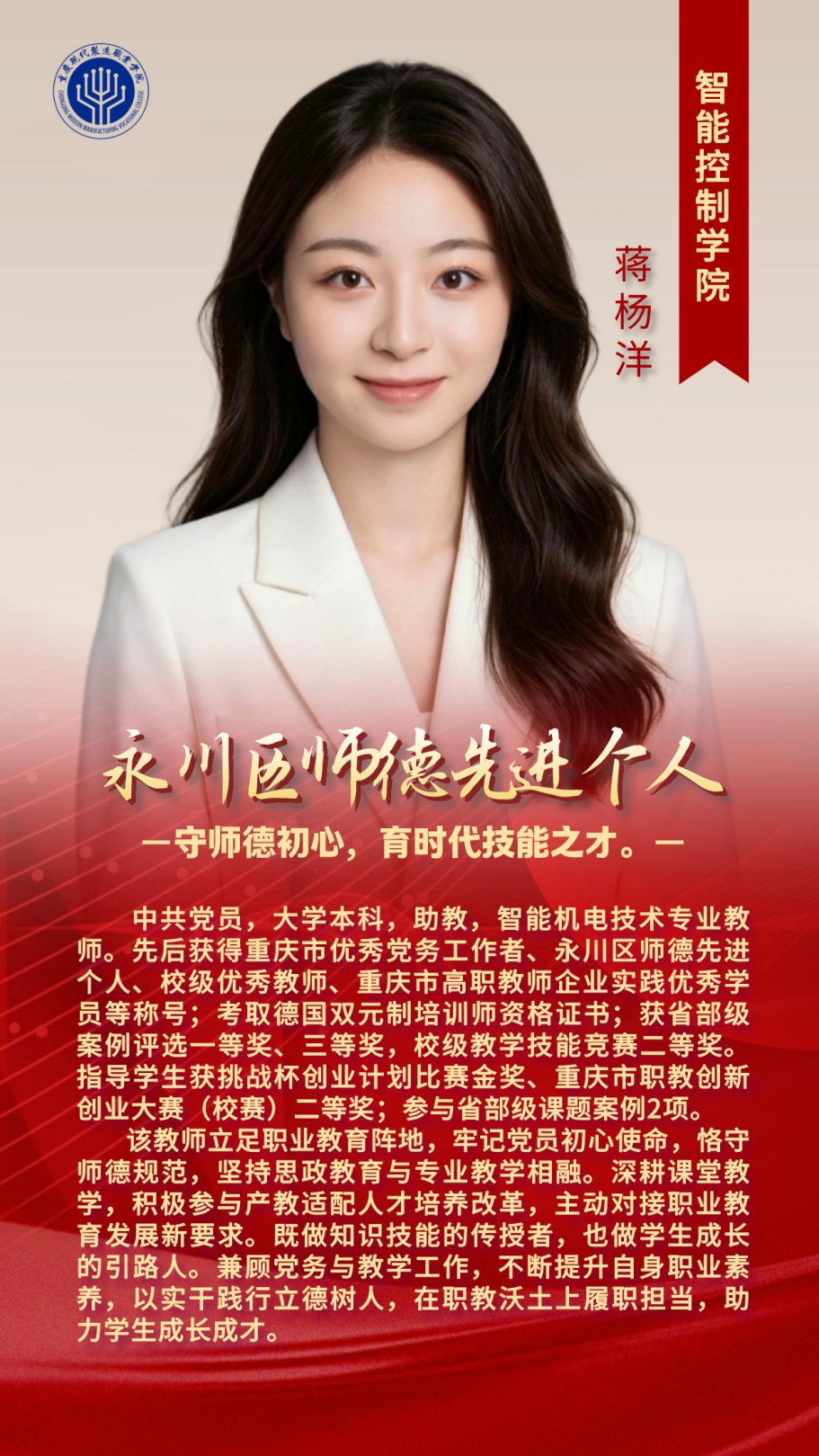 图片13.jpg