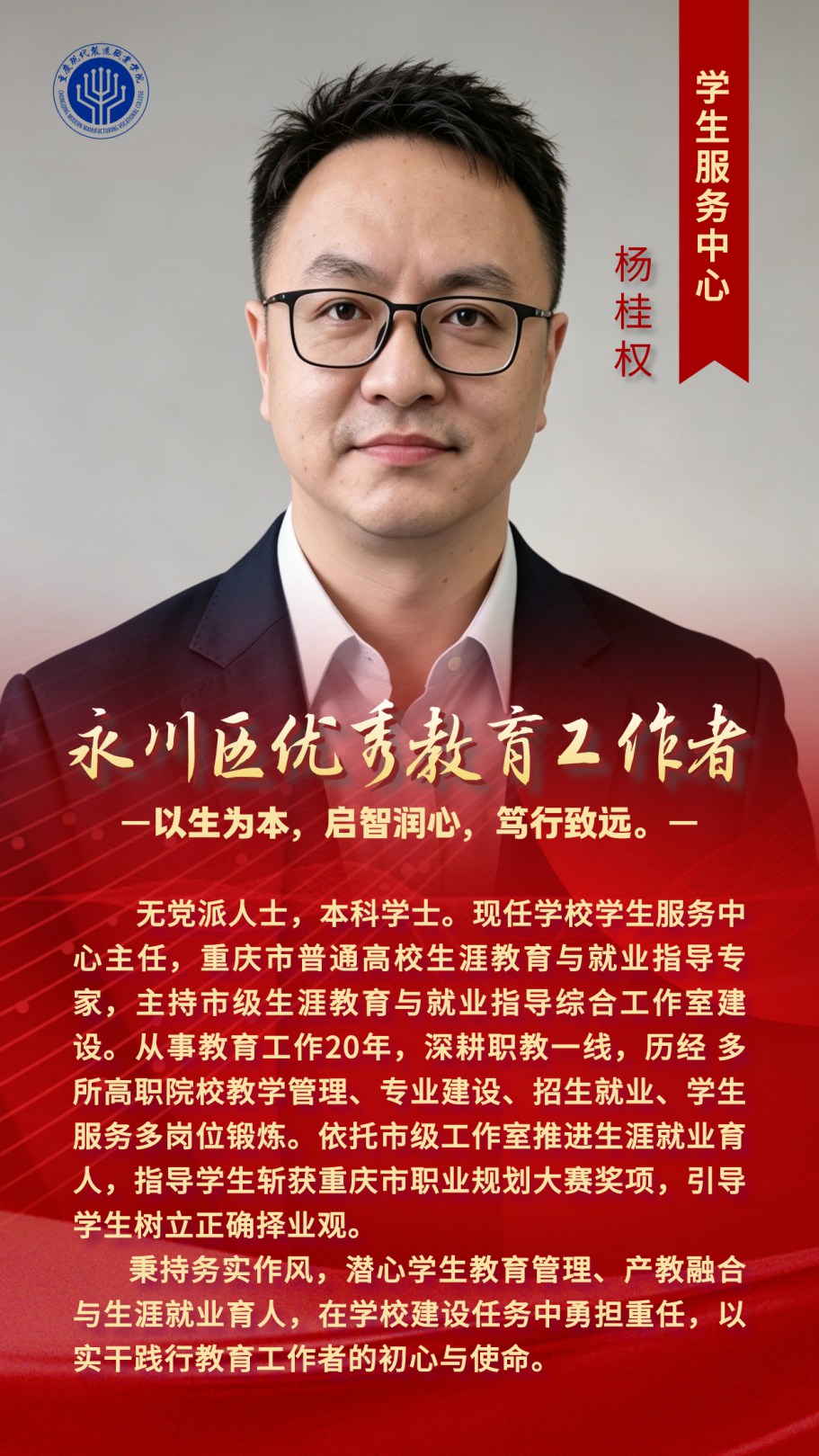图片14.jpg