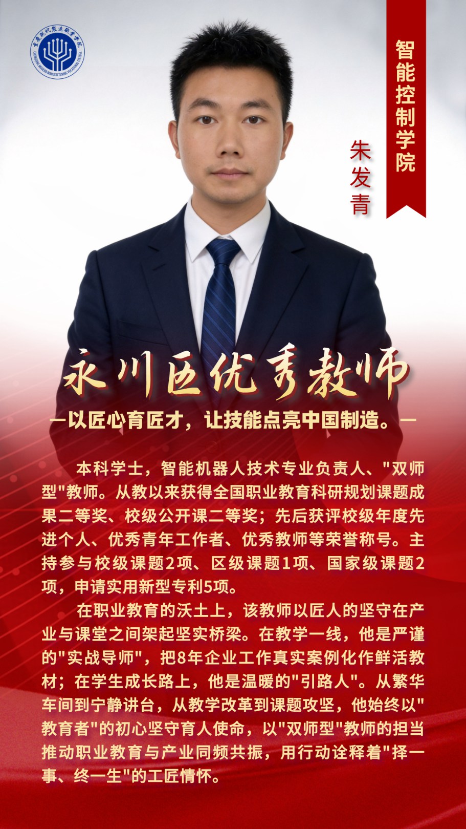 图片12.jpg