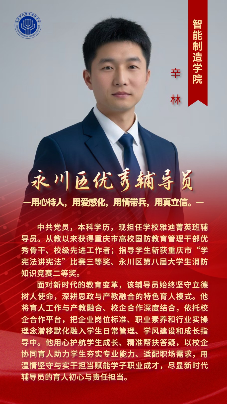 图片15.jpg