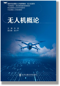 以书为途，漫游天地