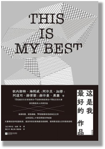 image image