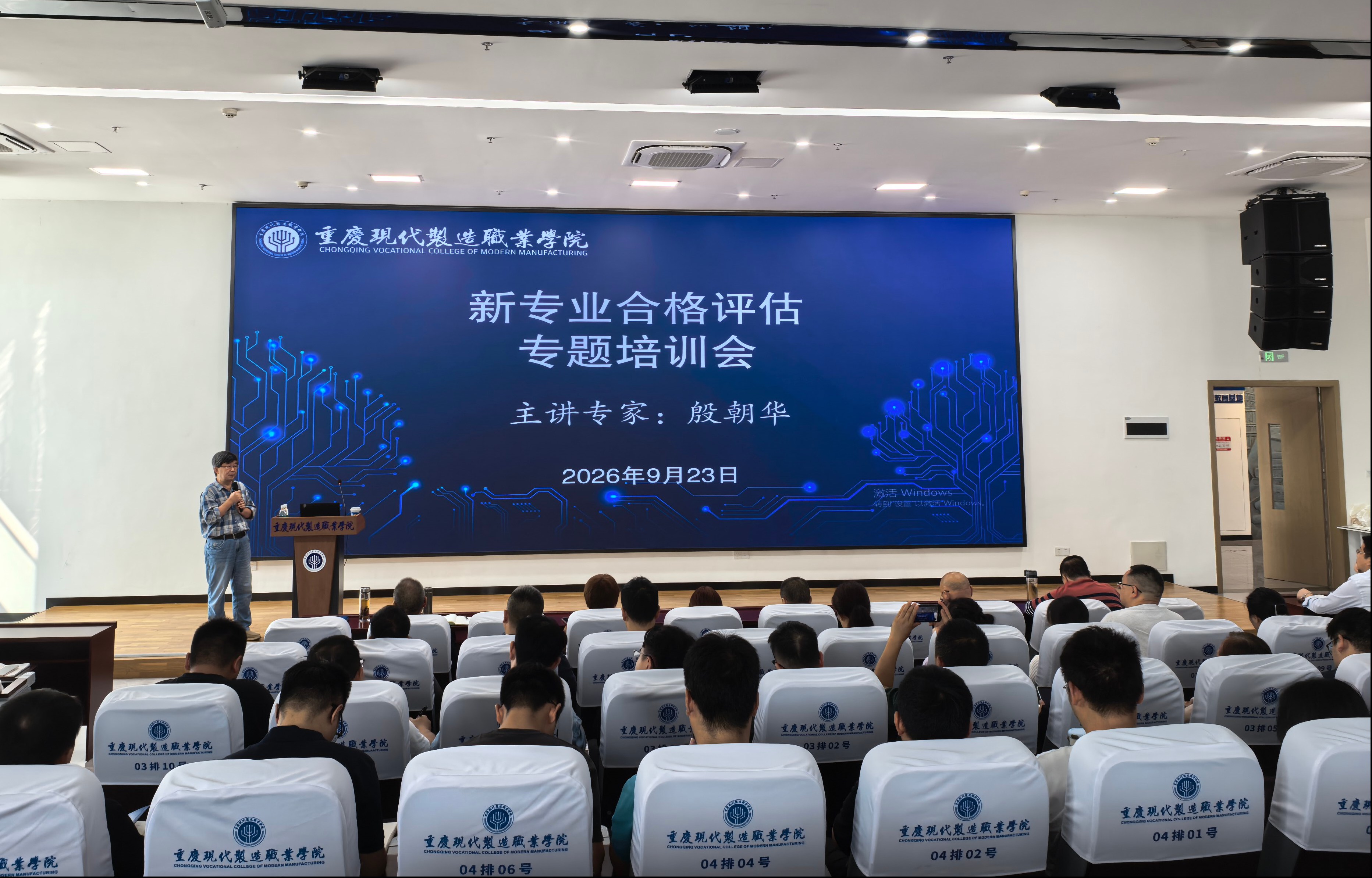 图片2 (1)
