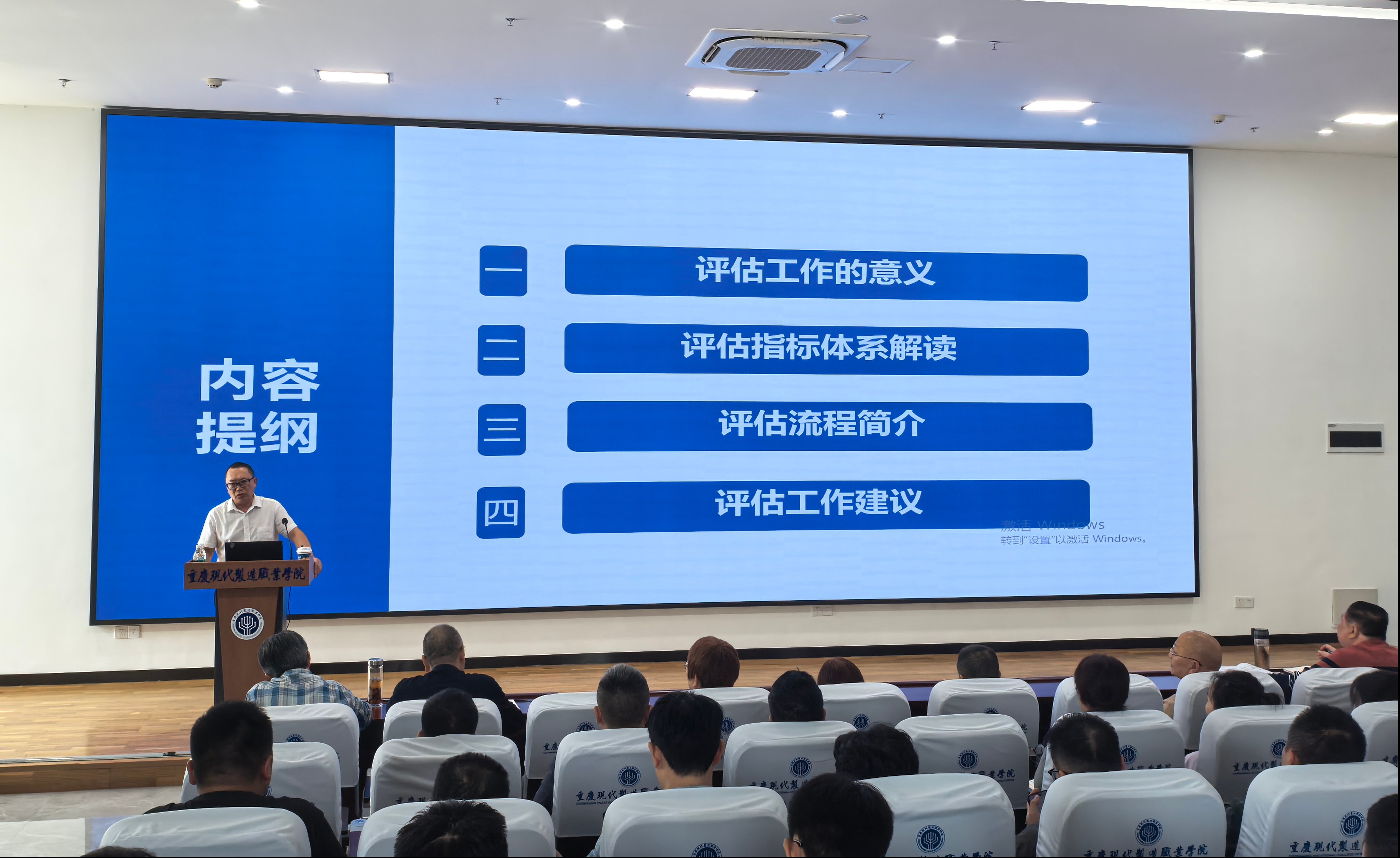 图片1 (2)