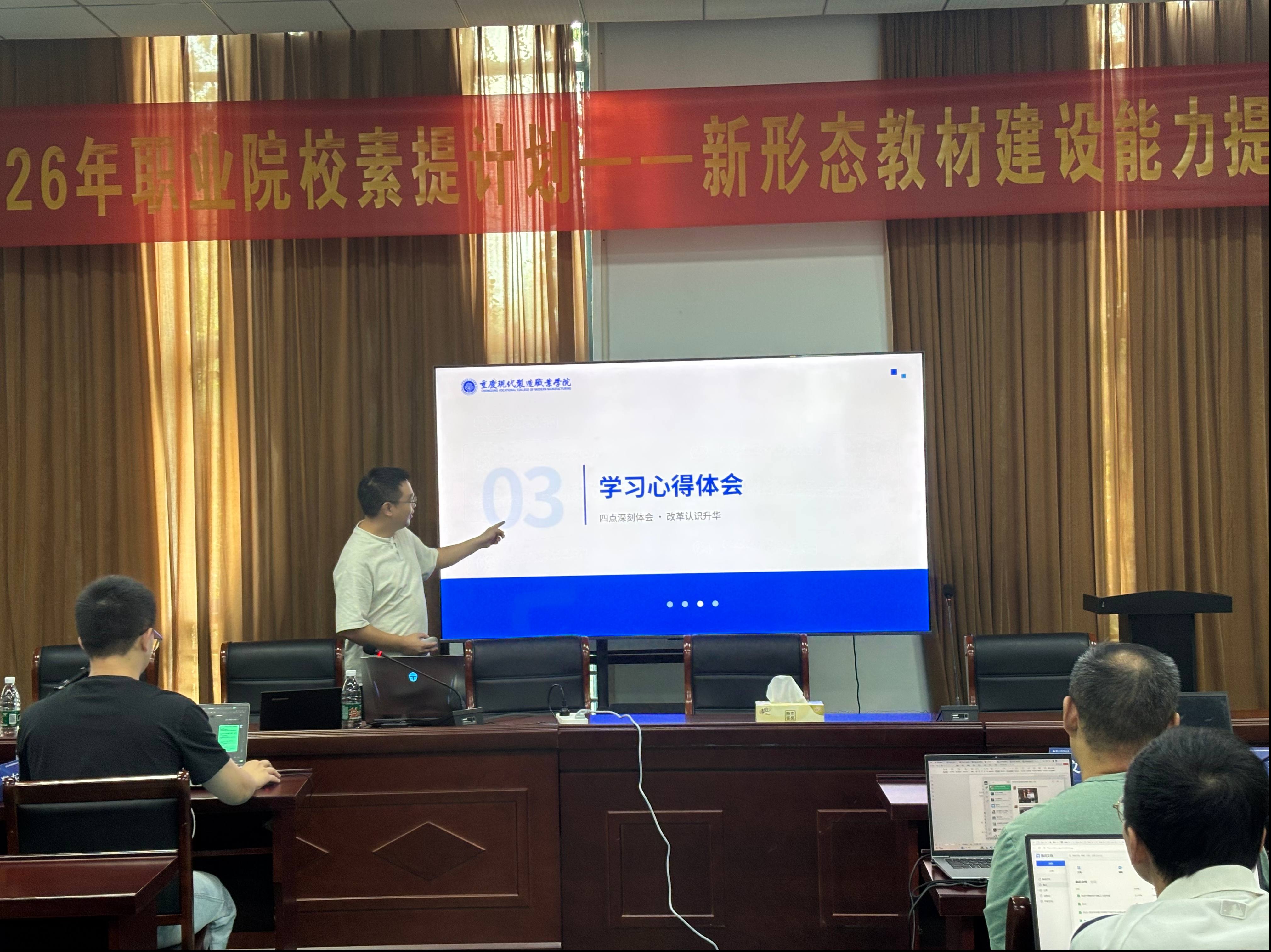 图片3 (1)